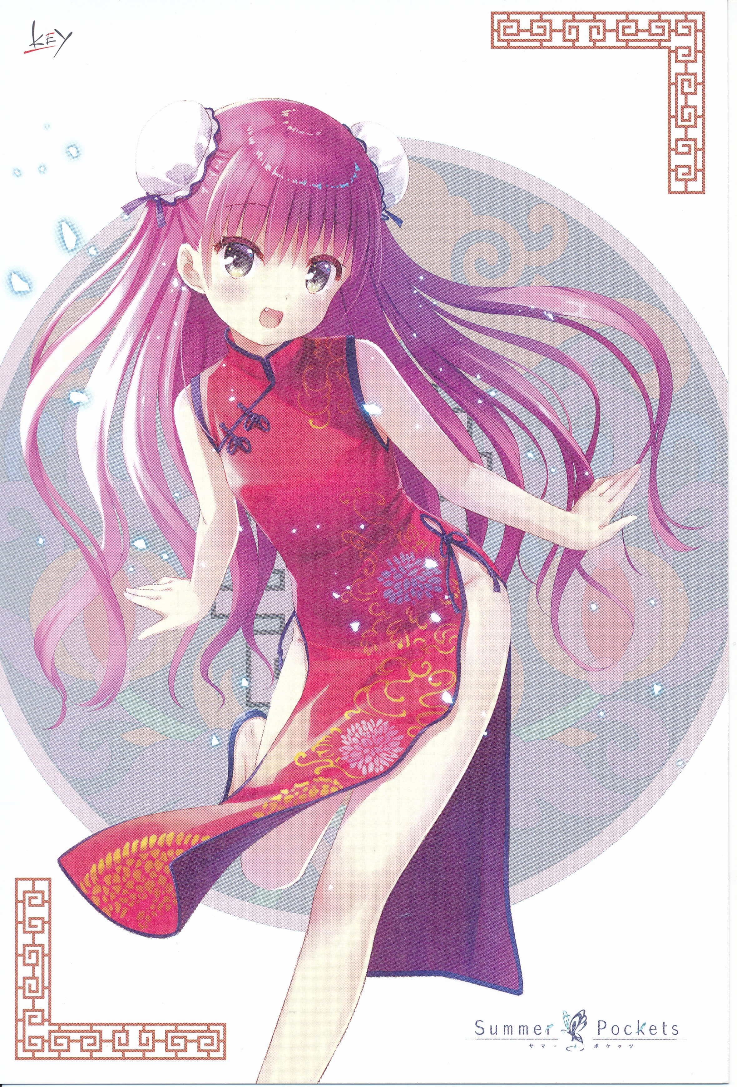 アニメ Key BEST Summer Pockets Arrange Album アニメ Key BEST Summer Pockets Arrange Album Summer Pockets